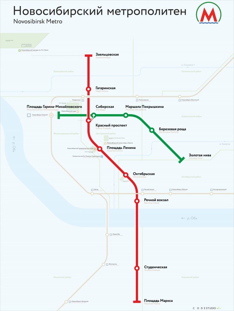 Карта метро Новосибирска  onlinemaps.ru  Онлайн.Карты 