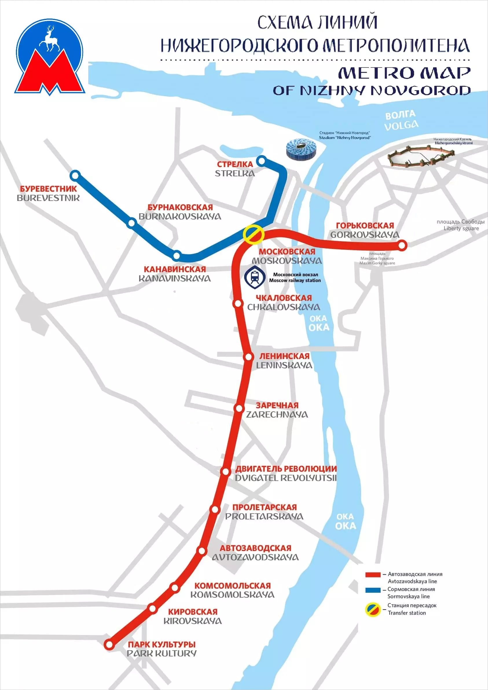 Карта метро Екатеринбурга онлайн